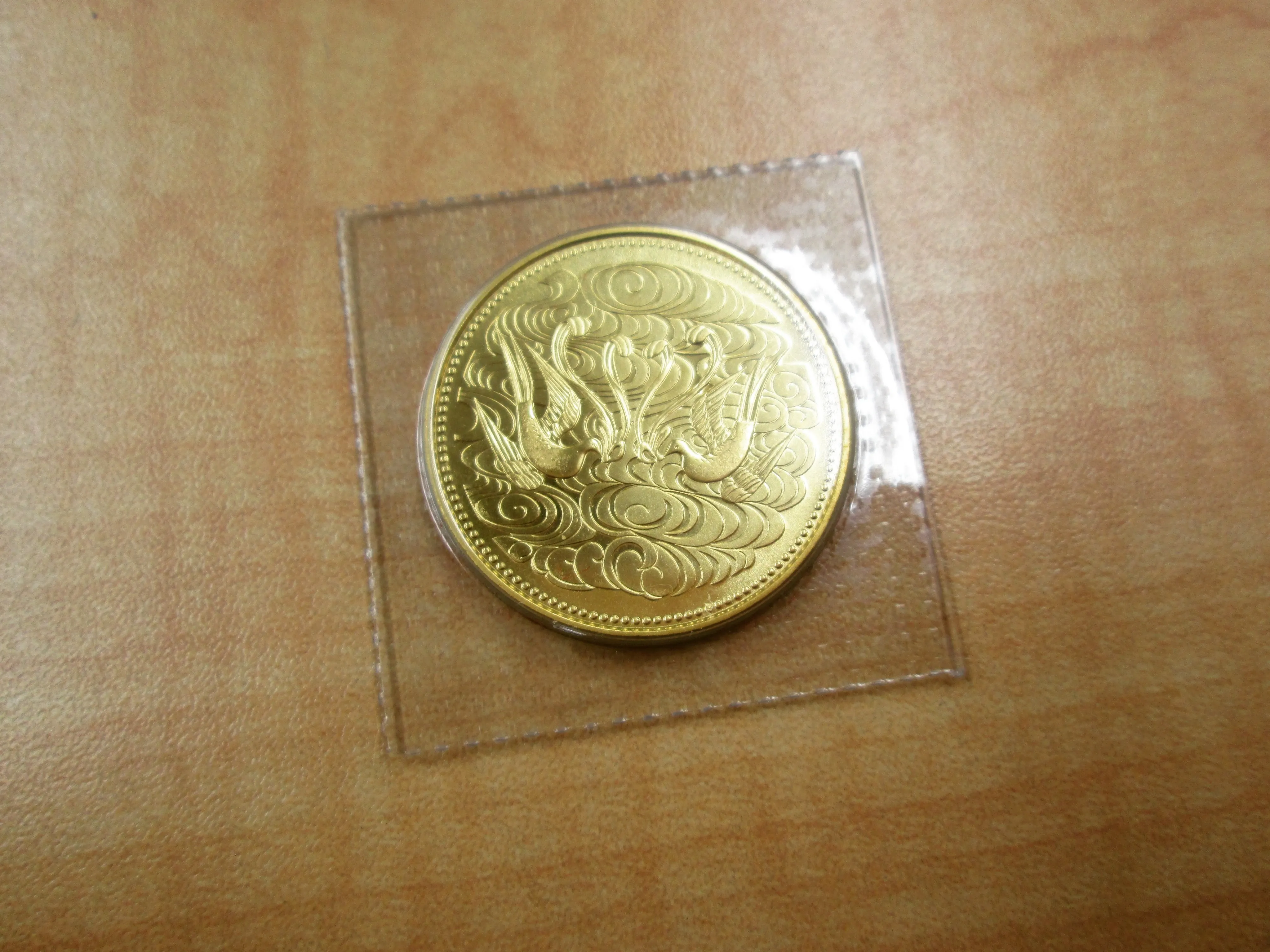 10万円金貨 御在位